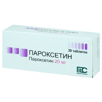 Світлина Пароксетин таблетки 20 мг №30